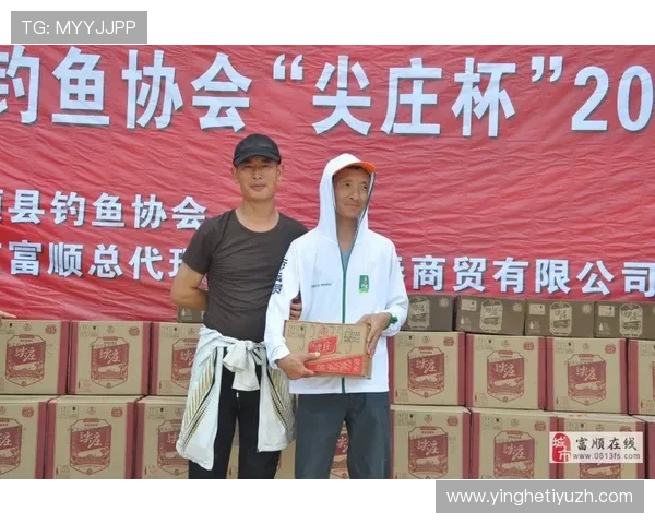 博鱼体育入口实现智能推荐，个性化推送用户喜爱的体育赛事内容