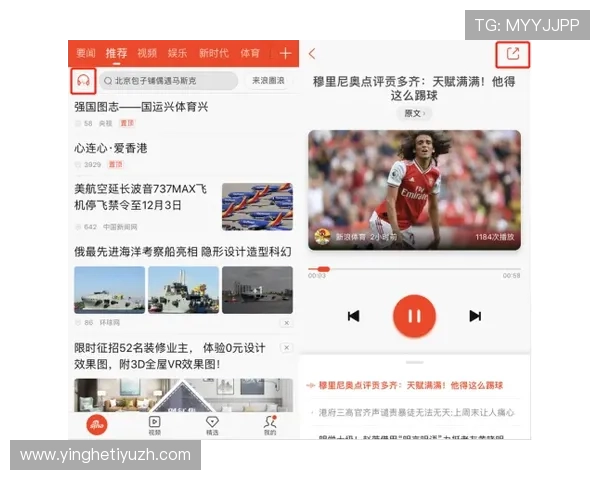 开云体育在线官网最新赛事资讯，第一时间掌握体育界热点动态