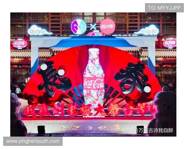 非凡娱乐大舞台：打造高品质娱乐内容的核心要素与行业最佳实践指南