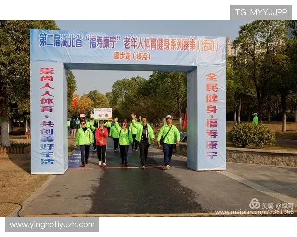 人人体育下载安卓苹果最新版本，畅享高清体育赛事直播体验指南