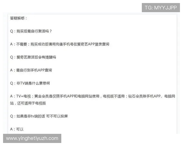 奇异果体育线上网址下载详细指南，轻松获取官方最新版本软件