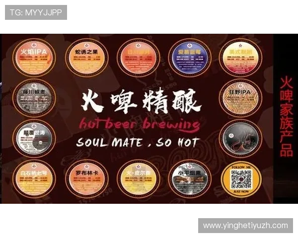 如何选择正规渠道进行世界杯竞猜购买，避免被骗的实用技巧和建议