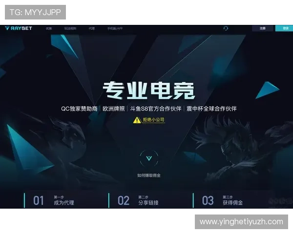 斗球app苹果版最新版本免费下载，体验多样化的足球竞技娱乐玩法