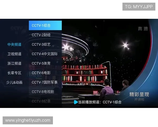 极速8体育会员登录入口全面指南助你轻松畅享体育赛事直播与精彩赛事回放