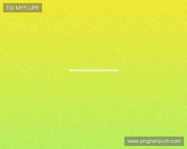 西班牙对佛得角比赛场地容量介绍及其对球队表现和观众体验的影响分析