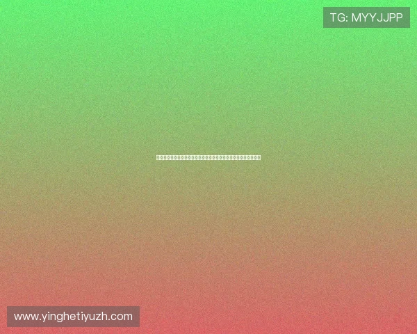 爱游戏真人版深入分析世界杯热门球队战术布局与明星球员表现分析